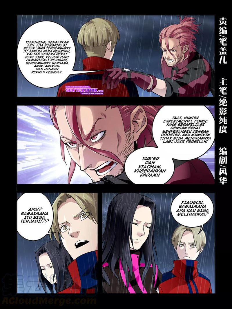 Borderline Bestial Corpse Chapter 70 Gambar 2